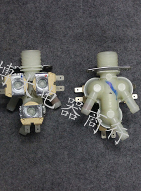 适用LG滚筒洗衣机进水阀进水电磁阀 1进3出WD-C12426D WD-A12411D