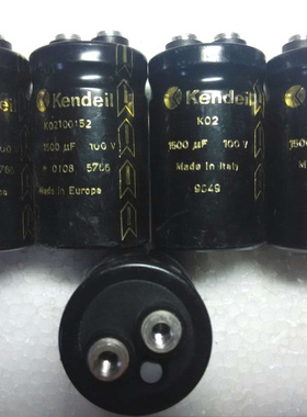 意大利肯德 Kendei  100V 1500UF 螺丝脚发烧滤波电容