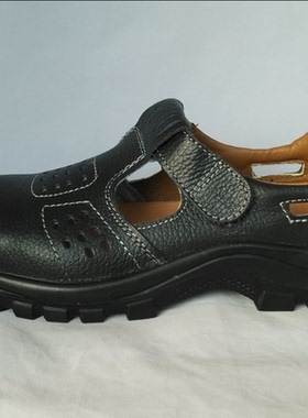 赛狮S603夏季劳保鞋保护足趾防砸防静电安全鞋透气防滑男女工作鞋