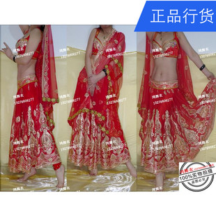 鸿舞衣专业量身订做 演出服 印度舞