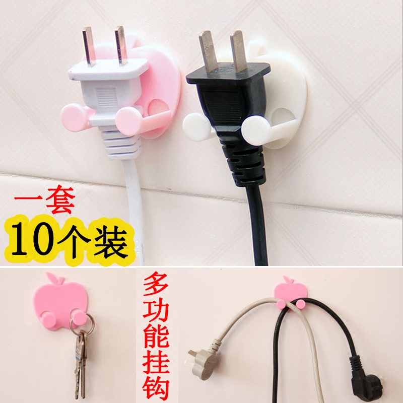 創意插座挂鈎電器插頭電源線收納架強力粘膠廚房衛浴插頭整理支架在類目 收納整理, 家庭整理用具, 掛鉤/粘鉤中 - 來自Buy2taobao.com提供專業的淘寶代購服務