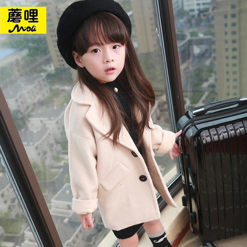 Manteau pour fille en mélange - Ref 2161537 Image 1