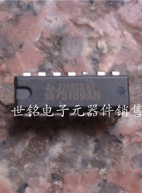 SN75189AN / MC1489AN / SN75189N / 实体店现货经营进口元器件IC