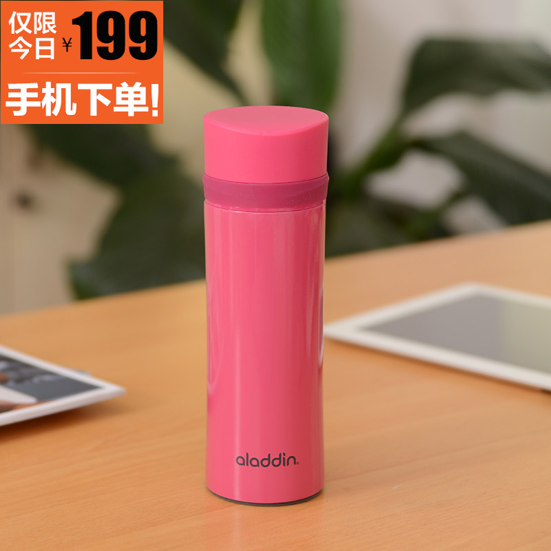 美国阿拉丁aladdin真空不锈钢随身保温杯男士女士情侣水杯01514
