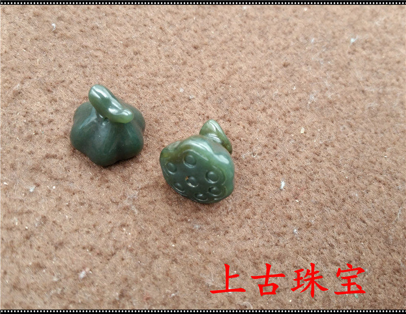 上古珠宝 天然正品A货新疆和田青玉莲花吊坠 和田玉莲藕莲蓬散珠