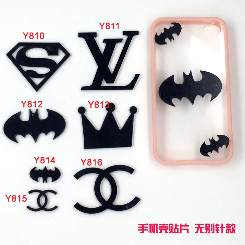 Broche en plexiglas - Ref 1181520 Image 1