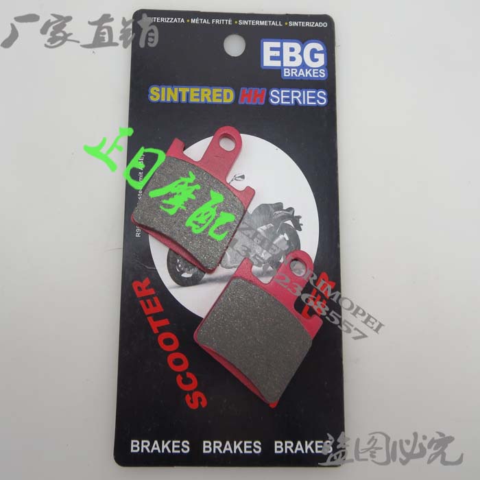 ZZR1400 06-10 GTR1400 Z1000 ZX-6R 07-08-09-10前刹车皮刹车片