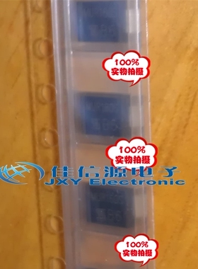 全新 MUR160S SMB封装 超快恢复二极管 1A 600V 贴片 MUR160