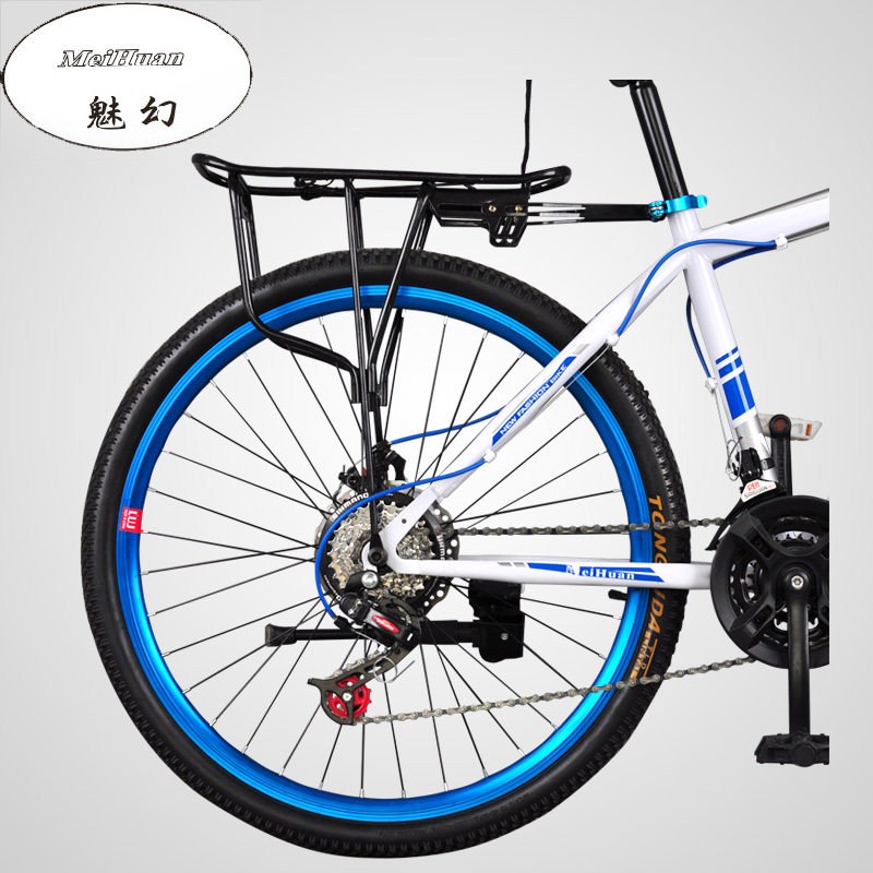 Selle de vélo Mountain Bike - Ref 2359313 Image 1