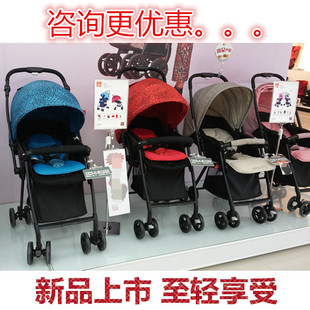 Pompe à vélo GOODBABY - Ref 2390749 Image 13