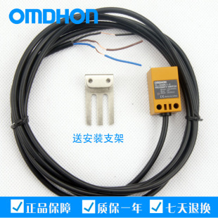 正品 常开 5MM Q5MC1 感应器 原装 30V DC10 防水接近开关