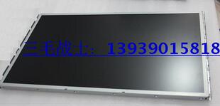 液晶屏 B505一体机原装 LM230WF1 LG23寸液晶屏 品牌机 B500