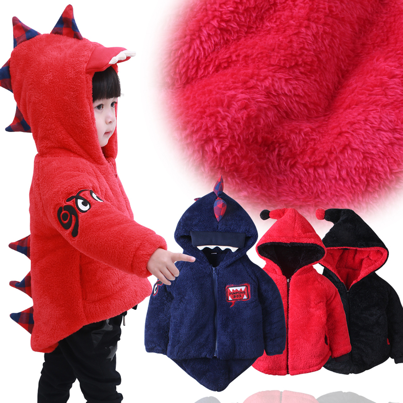 Blouson enfant en mélange - Ref 2156351 Image 1