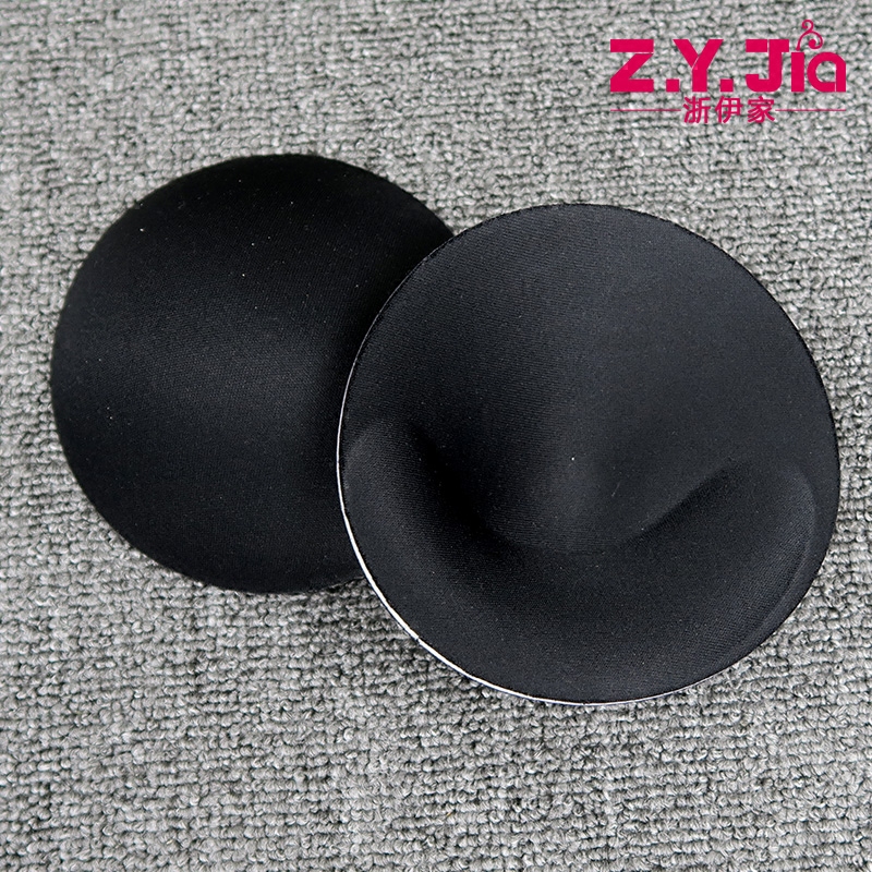 Pads pour soutien-gorge X1111 - Ref 825014 Image 3