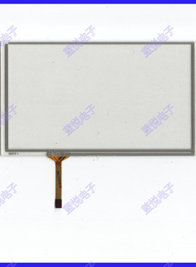 天派 SPS-3804K 原装触摸外屏 手写屏 四线电阻触摸屏 原装正品