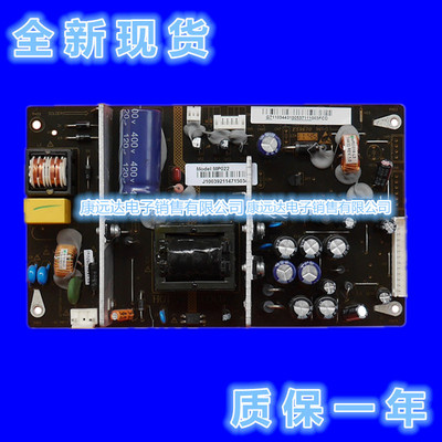长虹MP022长虹LED29K20A电源板
