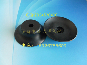 欧喜恩40mm真空吸盘PFG-40-N机械手PA-40抗静电吸嘴气动元件