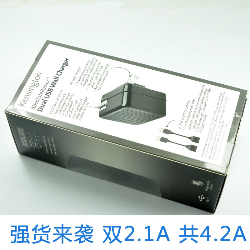 chargeur - Ref 1300091 Image 1