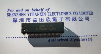 AT89C2051-24PU 微控制器8位 8051 12K闪存 直插DIP20 全新正品