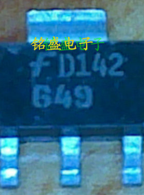 原装进口 FZT649TA 丝印FZT649 封装SOT-223 25V 3A NPN晶体管