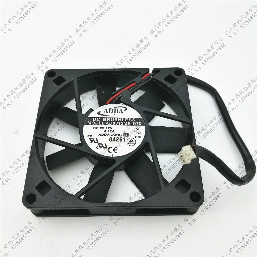 原装 ADDA AD0812MB-D70 12V 0.12A 8015 8cm 电源机箱散热风扇