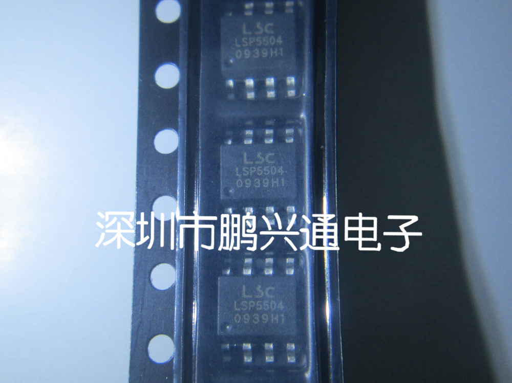 LSP5504SAG LSP5504 SOP8封装光宝原装现货可直拍-封面