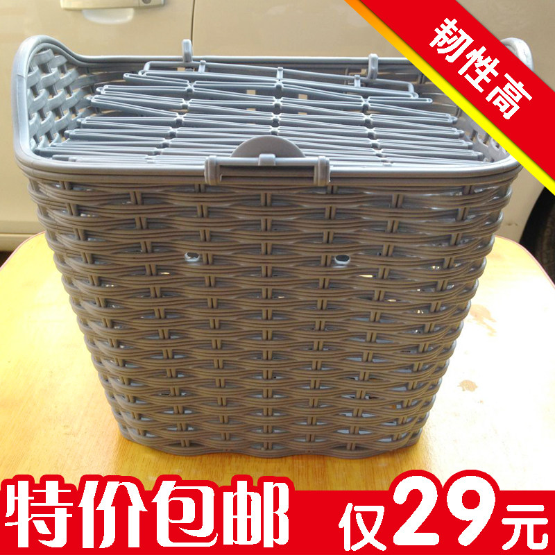 Panier pour vélo - Ref 2258091 Image 1