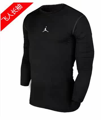 Vêtement fitness uniGenre - Ref 607011 Image 1