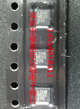 原装  LT3505EDD LT3505IDD LT3505 LCHB DFN现货可直拍
