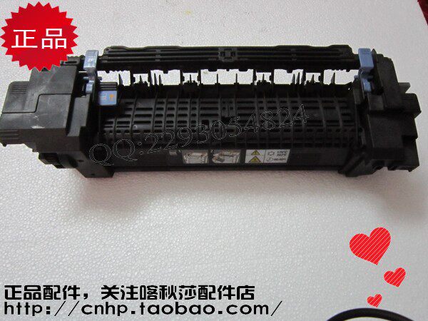 XEROX 施乐 2120 C2120 加热组件 定影组件 加热器 原装全新