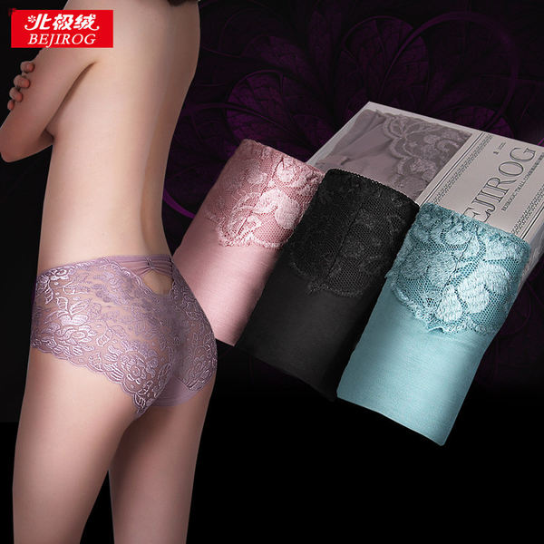 北极绒 性感透明蕾丝无痕 中腰款女式三角内裤3条装 聚划算+优惠券折后￥24.9包邮（￥29.9-5）多色可选
