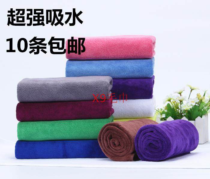 超细纤维毛巾批30 70纳米多功能理发店擦车美容店饭店清洁毛巾发,居家布艺,毛巾/面巾,淘宝优惠券,粉丝福利购,淘宝优惠卷