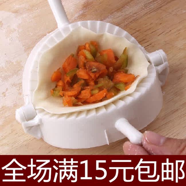 Accessoire cheveux en Fils de soie - Ref 1205700 Image 11