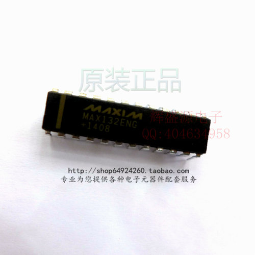 原装正品 MAX132ENG MAX132   直插DIP 模数转换器