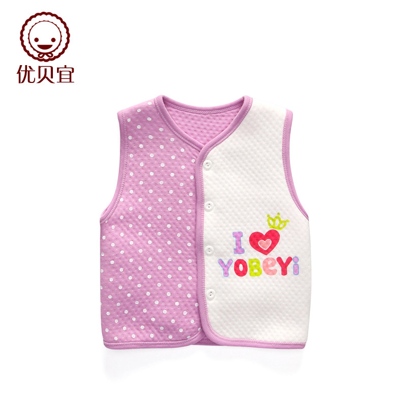 Gilet enfant YOBEYI - Ref 2068416 Image 1