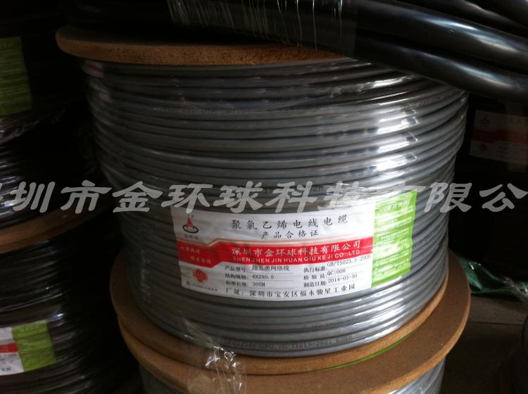 千兆高速工程网络线，厂家直销，品质保证 ，货真价实，305米包装，10盘以上545元/盘