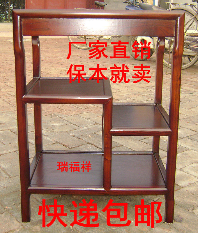 客厅中式博古架现代装饰置物