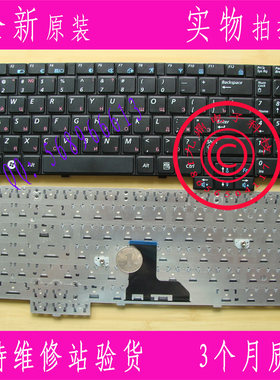 原装三星 R528 R530 R523 R620 R517 R540 R525 俄文RU笔记本键盘