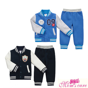 Coffret cadeau pour nouveau-né - Ref 1977386 Image 19