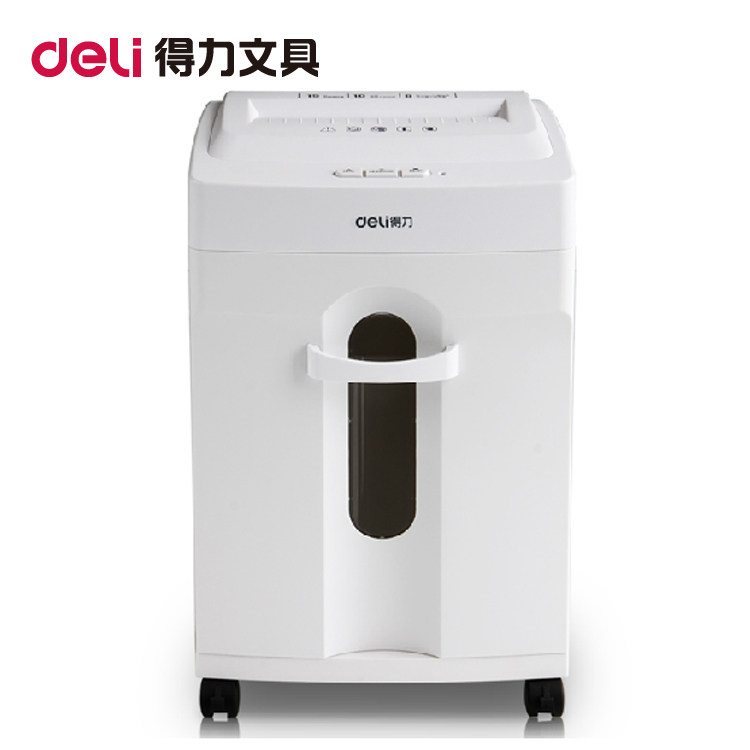 正品  得力碎纸机9920电动静音碎纸机办公家用A4条状多功能碎纸机
