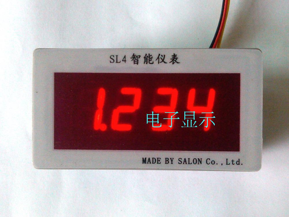 RS485 232串口显示仪表屏MODBUS ASCII可连电脑可显示英文字母