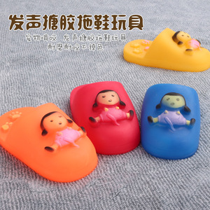 宠物玩具 泰迪比熊贵宾小型犬幼犬发声搪胶玩具拖鞋 宠物用品玩具