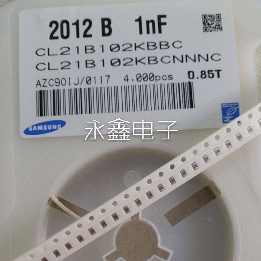 0805 贴片电容1000P 1NF (102K) 精度±10% 4000个=45元 三星电容|ruв категории видео электрических приборов, видео бытовой арматура, HIFI звук арматура, конденсатор - от Buy2taobao.com для оказания профессиональной услуги покупки агента Taobao