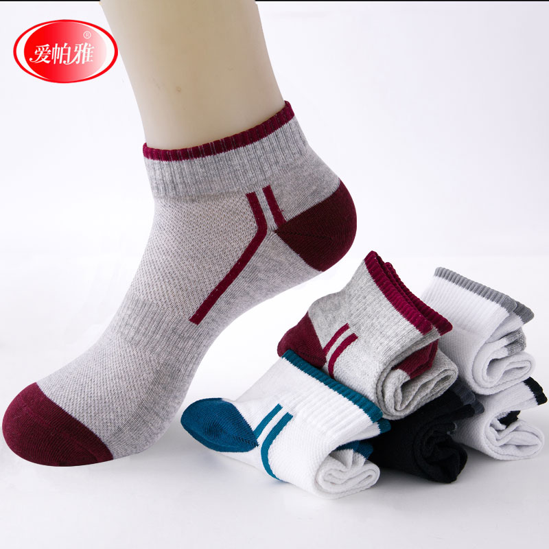 Chaussettes - collants - Ref 777887 Image 1