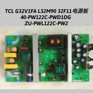 TCL G32V1FA  L32M90  L32F11 电源板
40-PW122C-PWD1DG