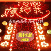 Bougie - Ref 2486017 Image 22