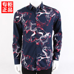 Costume homme LILANZ pour automne - Ref 1560072 Image 10