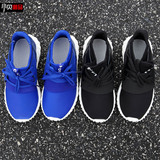 Chaussures enfants pour printemps - semelle PU - Ref 1040598 Image 44