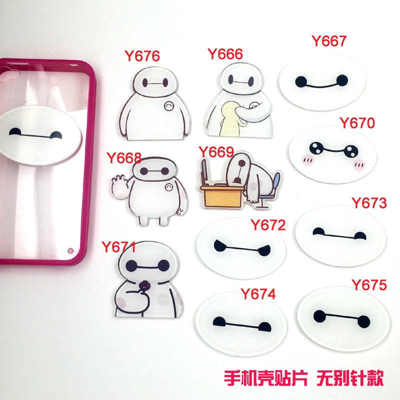 Broche en plexiglas - Ref 1181654 Image 1