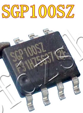 【凯拓达电子】SGP100SZ SOP-8 控制器芯片